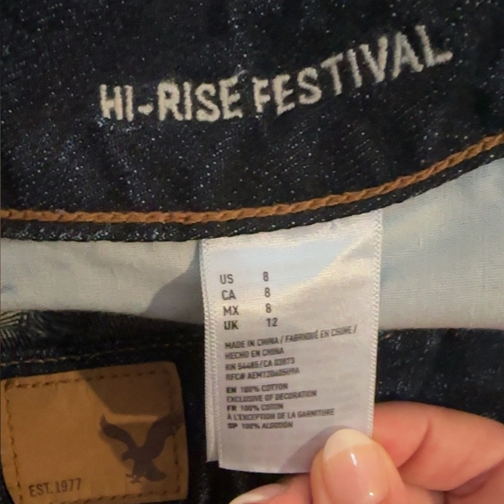 American Eagle Hi-Rise Festival Short - Picture 4 of 4